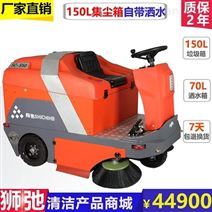 清洁设备报价|规格|品牌|公司_第(51)页